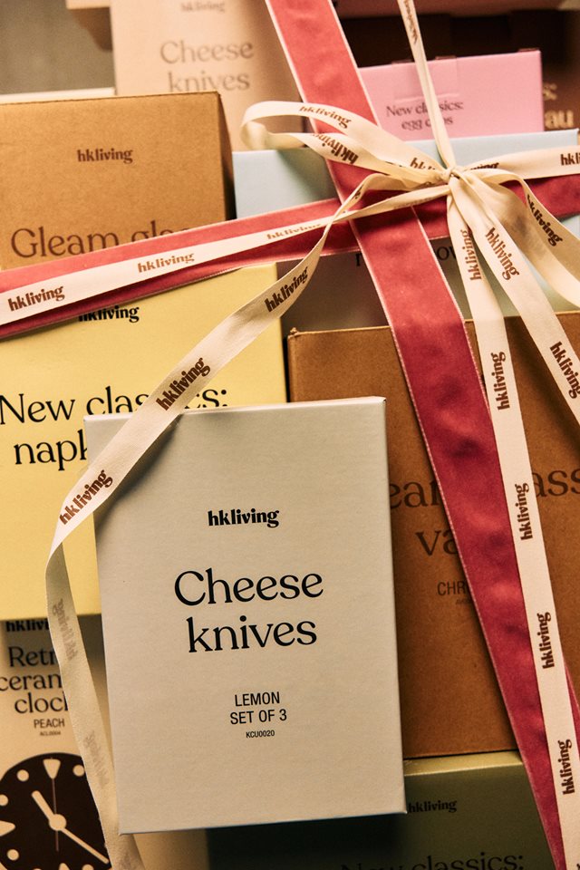 De mooiste HKliving kerstcadeaus voor onder de boom